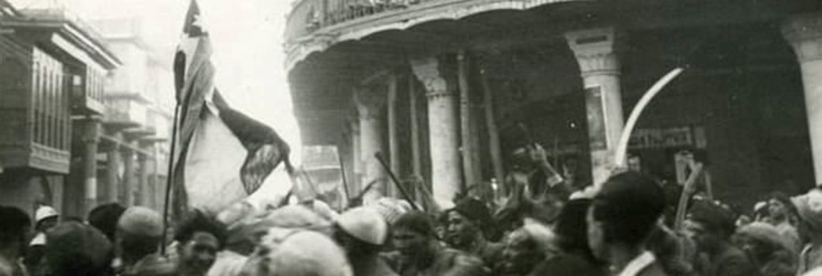 A History of Antisemitism in the Middle East