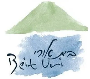 Beit Uri logo